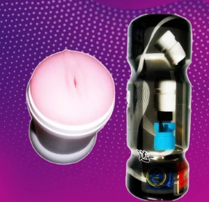 Girl No-06 Male Stroker with Wall Holder