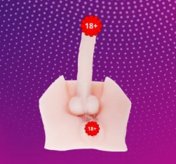 Baile Vibrating Artificial Vagina and Penis with Rotation
